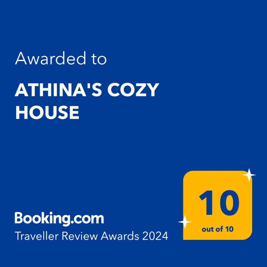Athina'S Cozy House Apartment Sfakianalion Екстериор снимка